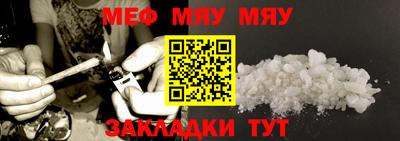 кокаин премиум Бузулук