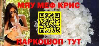 кокаин премиум Бузулук