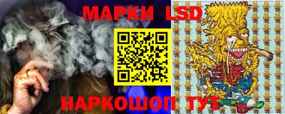 ешки Будённовск