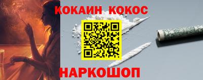 спиды Бугуруслан