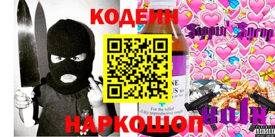 спиды Бугуруслан