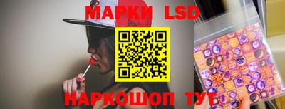 спиды Бугуруслан