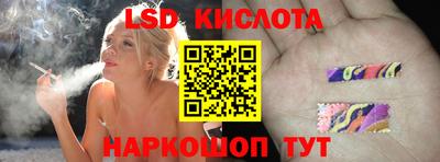 кокаин премиум Бузулук