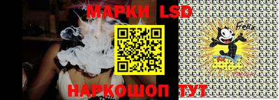 ешки Будённовск