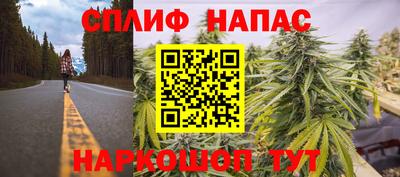 кокаин премиум Бузулук