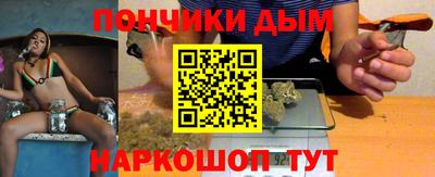 спиды Бугуруслан