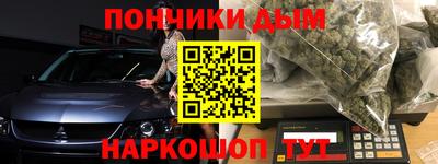 спиды Бугуруслан