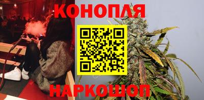 спиды Бугуруслан
