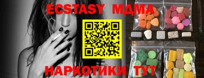 ешки Будённовск