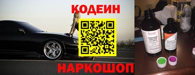 скорость Долгопрудный