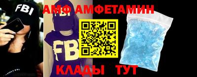 ешки Будённовск