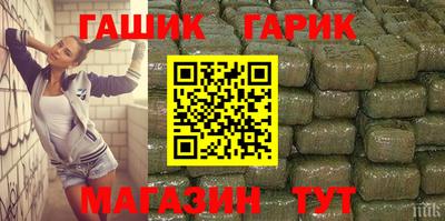 кокаин премиум Бузулук
