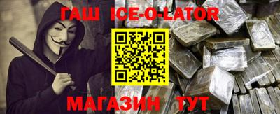 спиды Бугуруслан