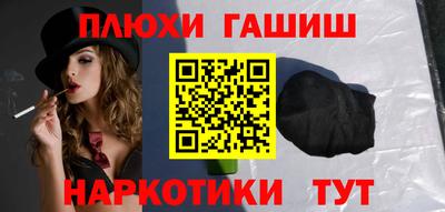 спиды Бугуруслан