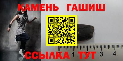 ешки Будённовск