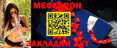 ешки Будённовск