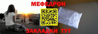 кокаин премиум Бузулук