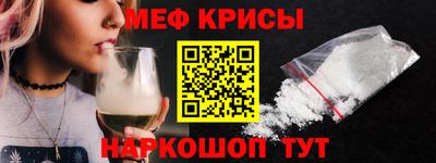 кокаин премиум Бузулук